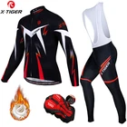 Комплект одежды для велоспорта X-Tiger, зимняя флисовая, с длинным рукавом