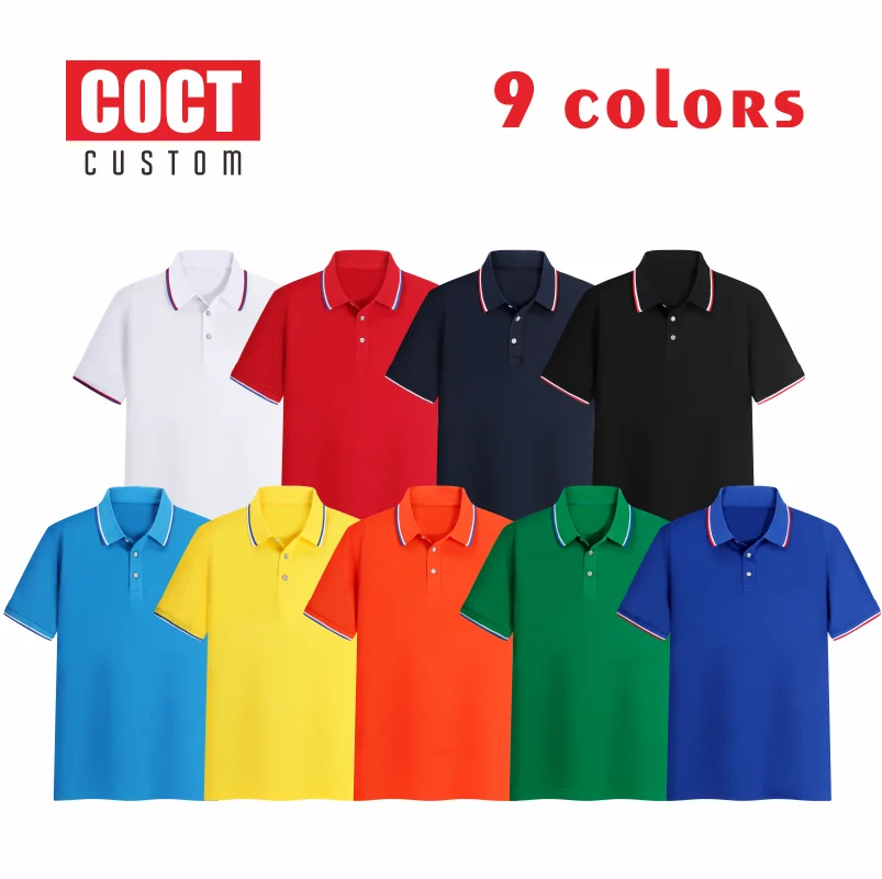 COCT деловая жизнь дешевые с коротким рукавом персональная компания Группа