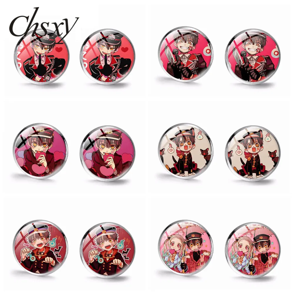 

CHSXY Kawaii Hanako-kun Stud Earrings Cartoon Figures Glass Dome Japanese Anime Toilet-Bound Cosplay Earring Gift for Friends