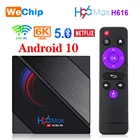 Приставка Смарт-ТВ Wechip H96 Max H616, Android 10, 4 + 64 ГБ, 1080p, 4K