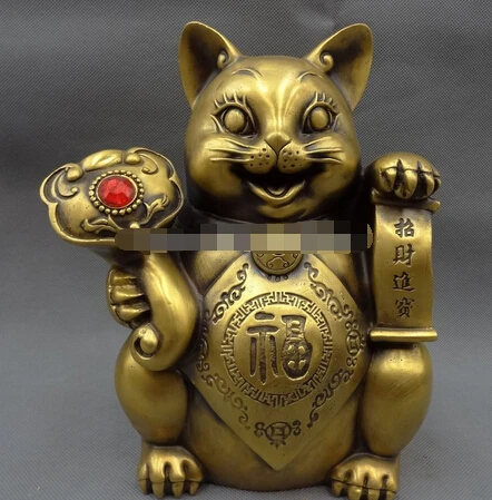 --- 408 + 10 &quotЧистая медь Китай богатство животных Fu RuYi Фортуна статуя кота Moneybox Bank |