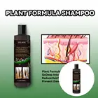 Улучшение качества волос для наружного применения шампунь против зуда лосьон для мужчин женщин мужчин