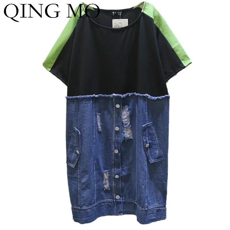 QING MO женское джинсовое платье большого размера лето 2020 лоскутное цветное с