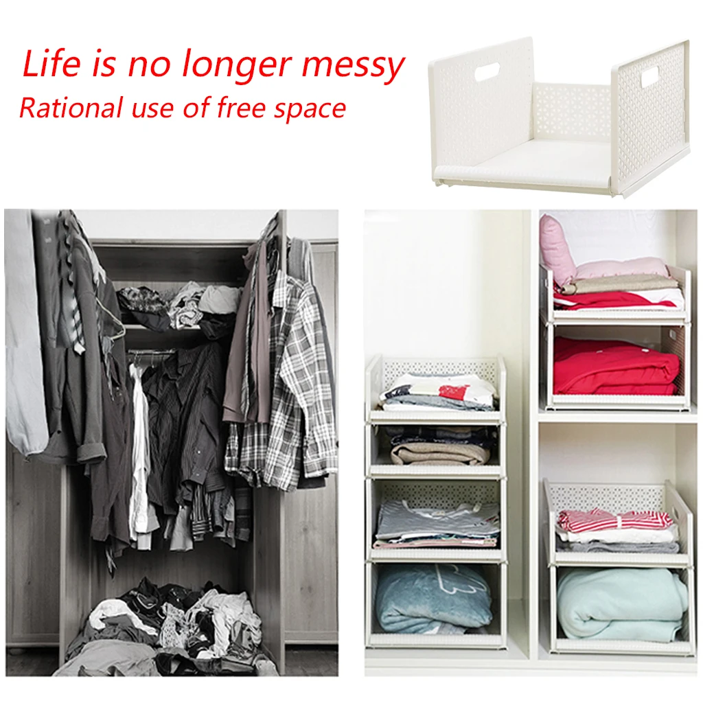 Пластиковая вешалка для шкафа многослойная перегородка ящик хранения коробка