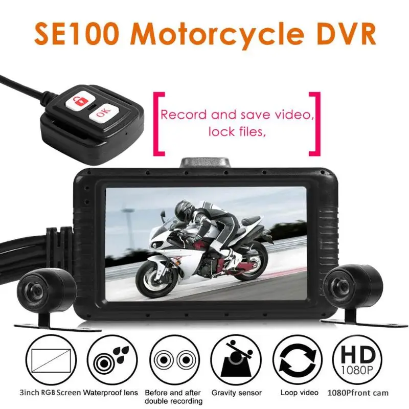 VODOOL SE100 3 0 &quotLCD Full HD 1080P видеорегистратор для мотоцикла фронтальная камера заднего