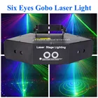 Лазерный проектор для дискотек, шесть глаз, RGB-подсветка, DMX, звуковая активация, сканер эффектов, Рождество, домашняя Танцевальная вечеринка, система шоу