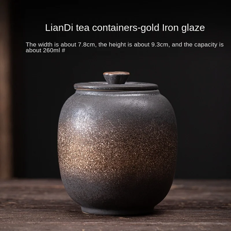 

Керамическая чайная банка для чая Fujian