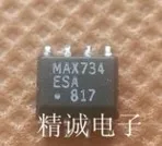 IC new original MAX734ESA MAX734E SOP8 Free Shipping | Обустройство дома