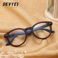 men women spring hinge reading glasses retro magnifier diopter presbyopic spectacles fashion farsightedness eyeglasses