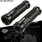 Для Honda NC750X NC 750X NC750 X NC750S 2017 2018 мотоцикл 78 дюйма 22 мм рукоятка руля Руля Мотоцикла