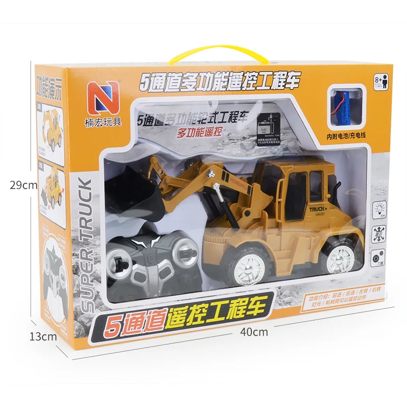

RC Bulldozer Model Remote Control Car Electric Toy 5-channel Multi-function Engineering Vehicle Children's Toy Car
