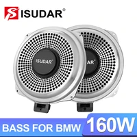 isudar underseat subwoofer for bmw e60 e70 e81 e90 e91 f10 f20 f22 f30 1 3 5 7 x3 2 ohm version bass speakers horn stereo pairs