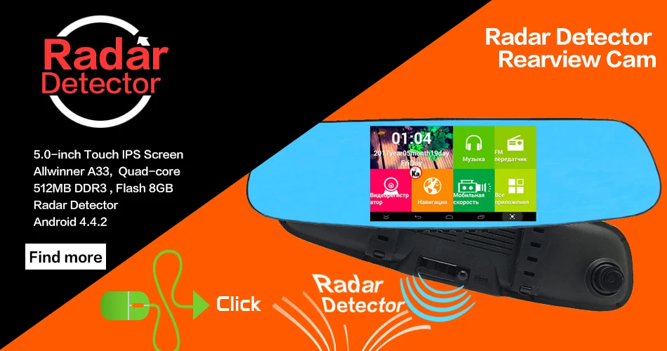 3 в 1 Автомобильное зеркало заднего вида радар-детектор 5," DVR Dash камера Wifi Android gps Двойная камера парковки видео рекордер 8 Гб карта