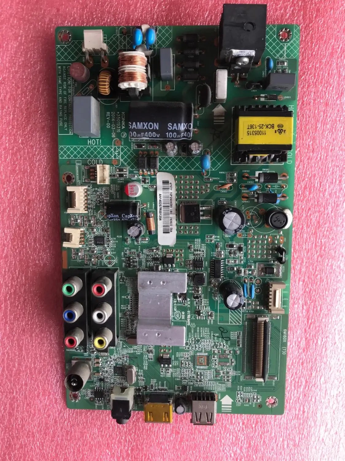 

Portable Audio & Video