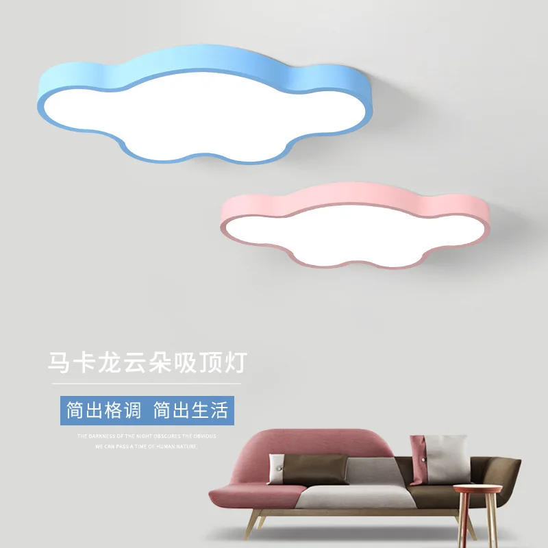 

Nordic светодиодный современный потолочный светильник светодиодный потолочный светильник lamparas de techo гостиная Светильник s гостиная спальня с...