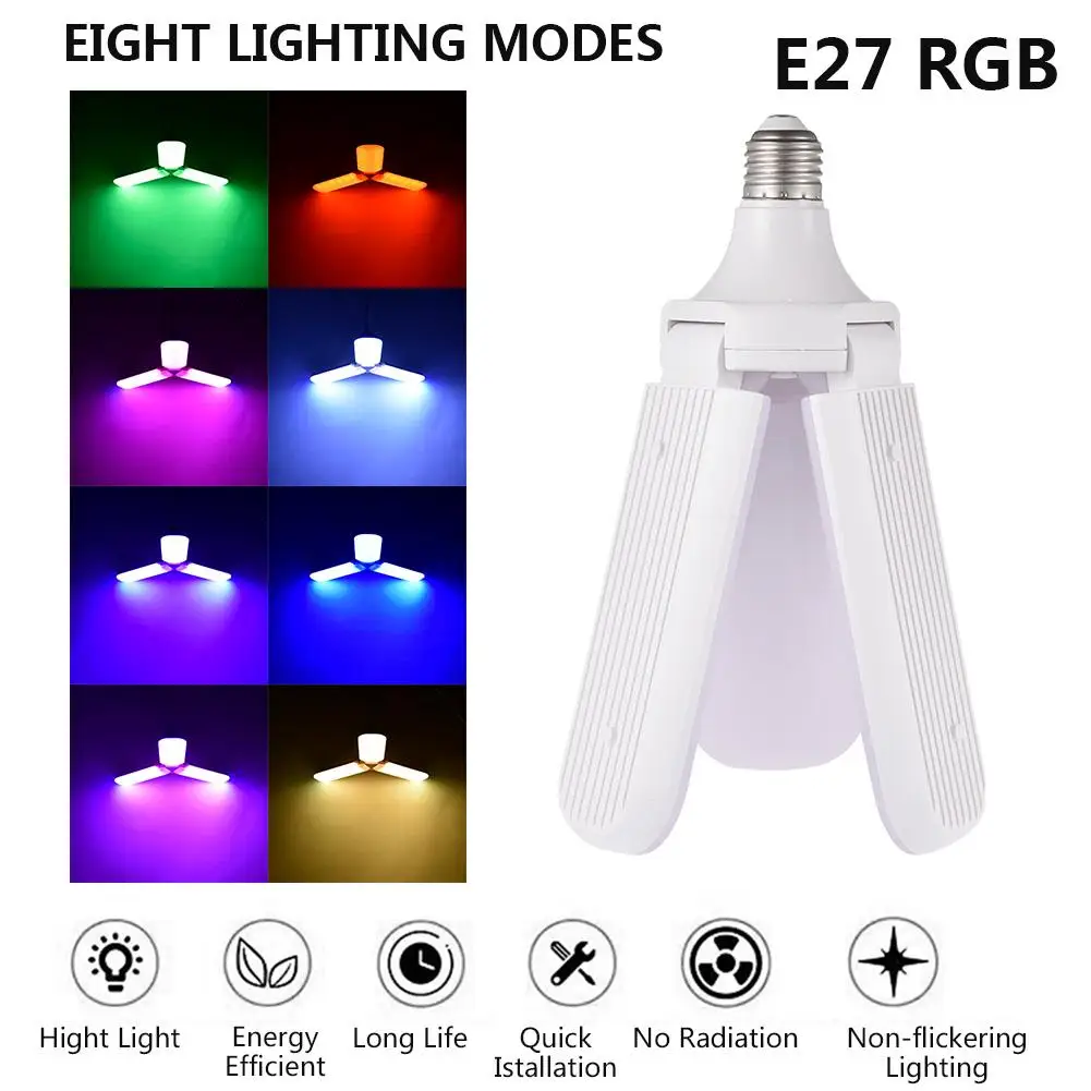 36 Вт E27/E26 вентилятор RGB лезвие светодиодный свет лампы деформируемая игрушка