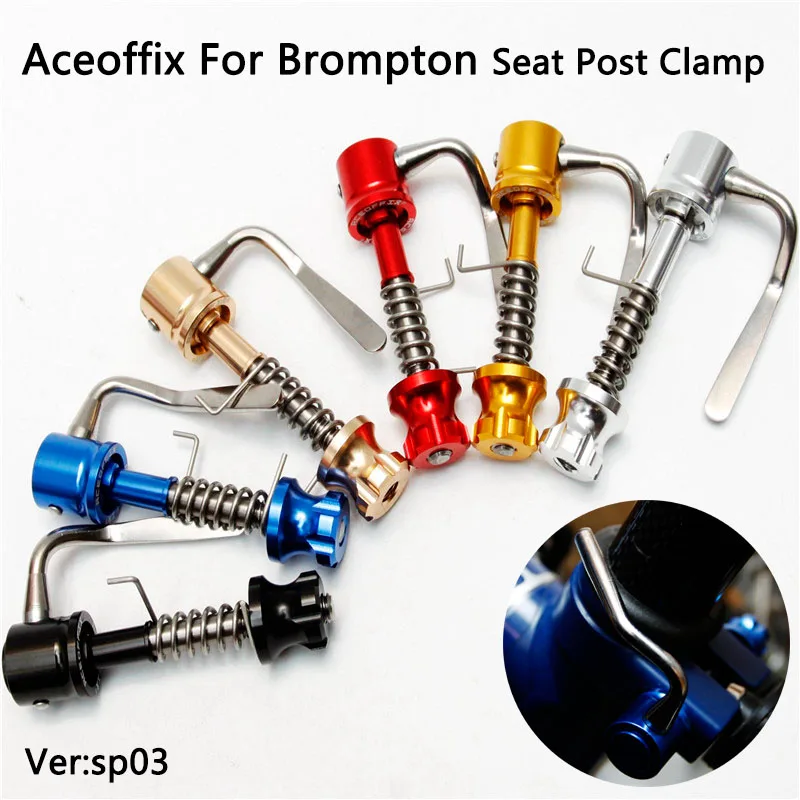 Зажим для подседельного штыря велосипеда ACEOFFIX sp03 6 цветов складной крючок Ti +