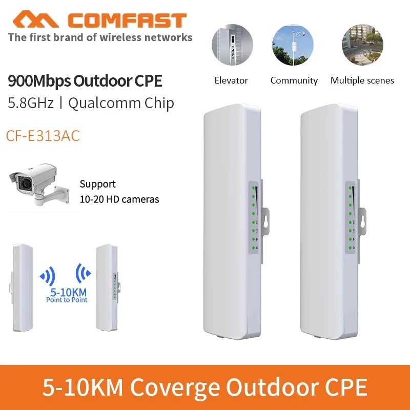 

5KM 5GHz 11ac 867Mbps Outdoor CPE Wireless Router client AP WiFi Extender Access Point WiFi Bridge with POE Adapter Nanostation