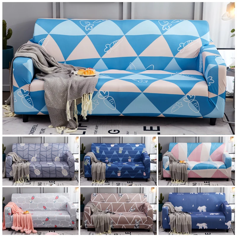 Чехол на диван Airldianer из спандекса Европейский современный эластичный