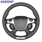 Для Ford Focus ST 2012 2013 2014 ручная строчка черная искусственная кожа