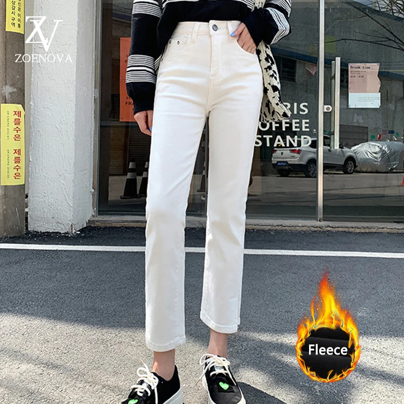 

Winter Jeans for Women Velvet Thick Warm Denim Trousers High Waist Fleece Mom Jeans Vintage Wide Leg Ankle-Length Harem Pants