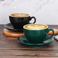 xinchen 2021 european style cappuccino coffee cup ceramic latte coffee cup saucer spoon set latte cup 220ml