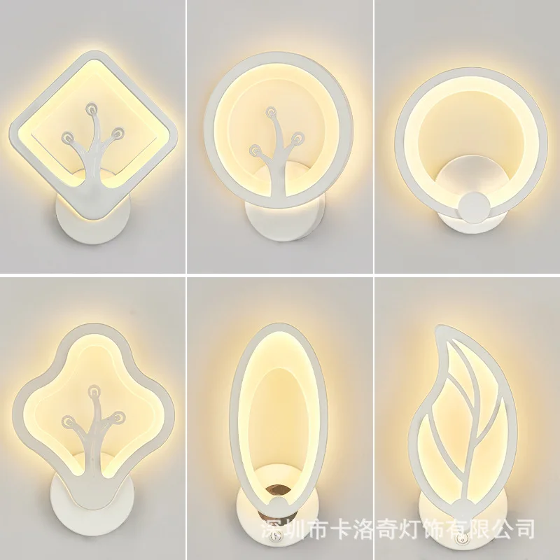 

Modern simple creative personalized lLED wall lamp living room corridor background wall lamp Nordic bedroom bedside lamp
