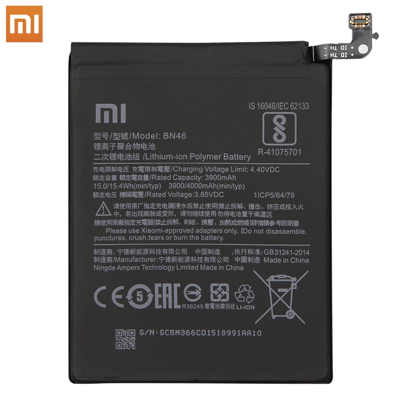 Аккумулятор для телефона Xiaomi Redmi 7/Redmi Note 8/Redmi 6 4000 мАч | Мобильные телефоны и