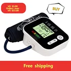 Тонометр автоматический с ЖК-дисплеем, пульсометр, тонометр