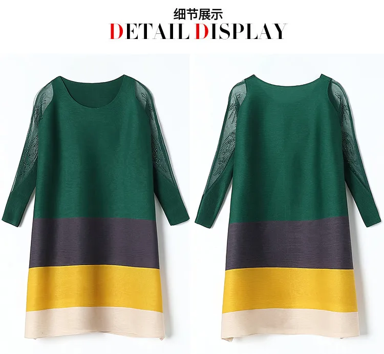 Женское элегантное Плиссированное Сетчатое мини платье miяка с вышивкой бисером