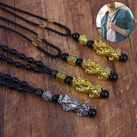 chinese feng shui wealth good lucky jewelry goldsilver plated pi xiu necklace glass beads charm long chain for women men gifts