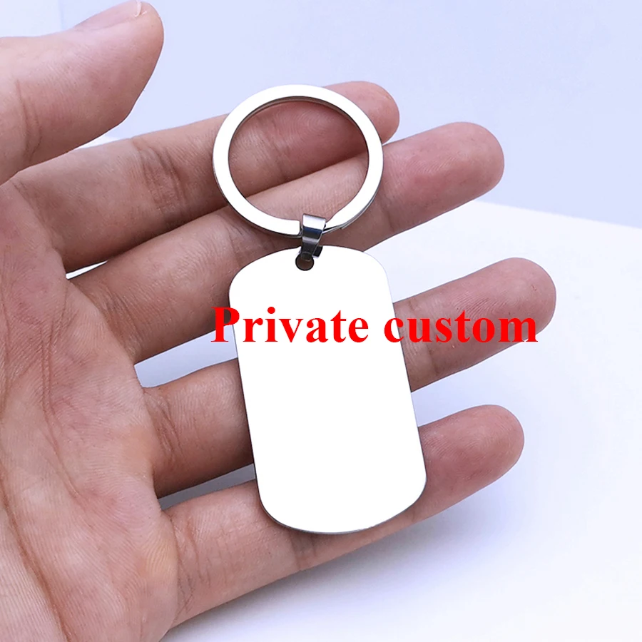 Брелок из титановой стали с выгравированными буквами индивидуальный для пар семьи подарок на день рождения
