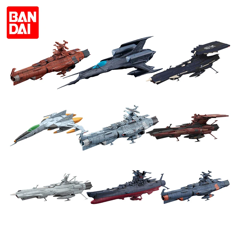 

Bandai Space Battleship Yamato 2202 Mechanical Collection Spaceship Fighter Multi-Layer Aircraft Carrier Assembly Model