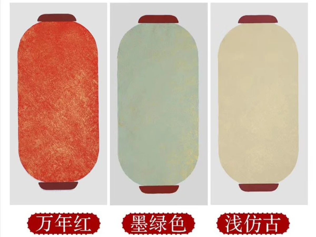 20pc Batik Xuan Paper Rectangle lantern Shape Calligraphy Painting 23x46cm |