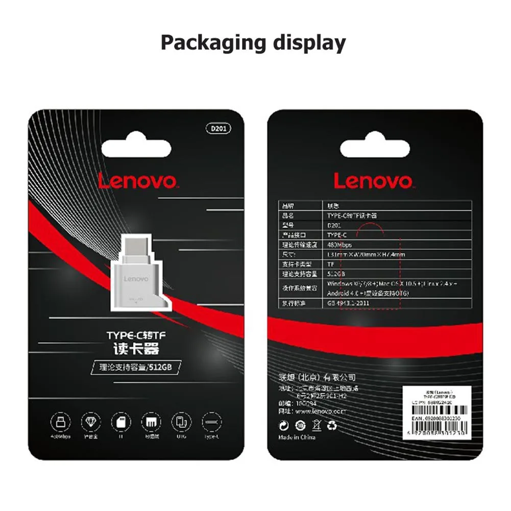 Кардридер Lenovo D201 USB Type-C 480 Мбит/с USB-C TF Micro SD OTG | Компьютеры и офис