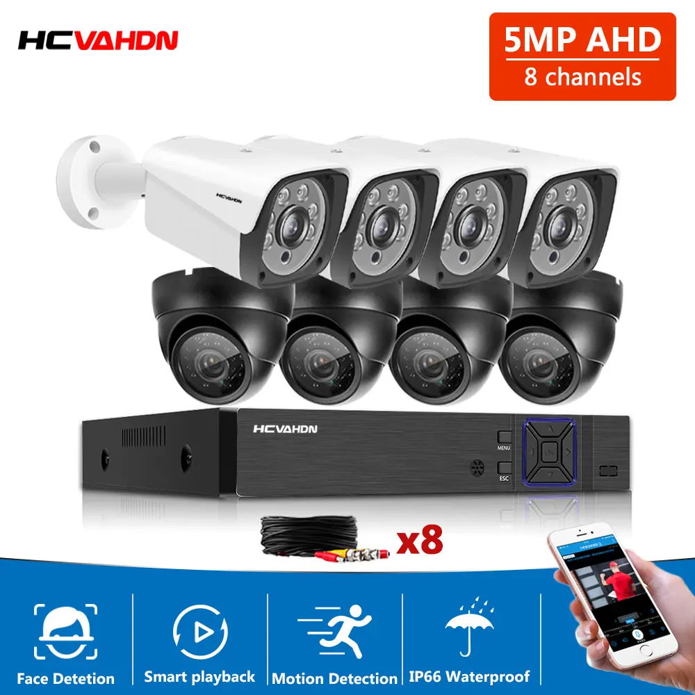 

cctv system 8 channel AHD 5MP 4MP 3MP 1080P AHD DVR with 8pcs Super 5MP waterproof indoor outdoor security camera system 2TB HDD