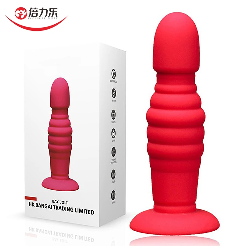 Силиконовая Анальная пробка фаллоимитатор для массажа простаты интимные товары