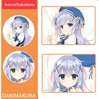 Аниме Манга-это заказ кролика Наволочка для подушки Kafuu Chino Kirima Syaro, наволочка для обнимания тела, постельное белье Otaku Dakimakura в подарок