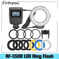 fotopal rf 550d 48pcs macro led ring flash bundle with 8 adapter ring for canon nikon pentax olympus panasonic dslr camera flash
