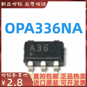 1-20PCS OPA336NA/3K OPA336NA OPA336 A36 SOT23-5 New original IC