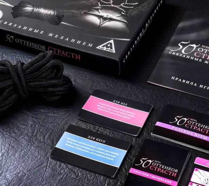 Game for two &quot50 Shades of passion. Due to the desire forfeits 18 adult game board | Спорт и развлечения