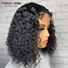 Парик Короткий Боб, парики из человеческих волос на сетке спереди, прозрачные волнистые волосы на сетке спереди, парик с T-образной частью, бразильские парики из человеческих волос без повреждений, плотность 180