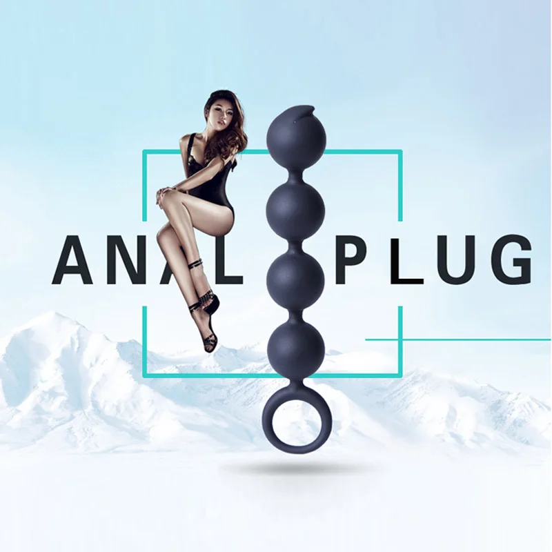 2019 анальные шарики для заднего двора точки G Супер длинная Анальная пробка
