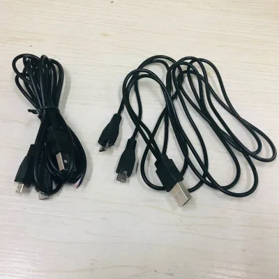 

Charging data line