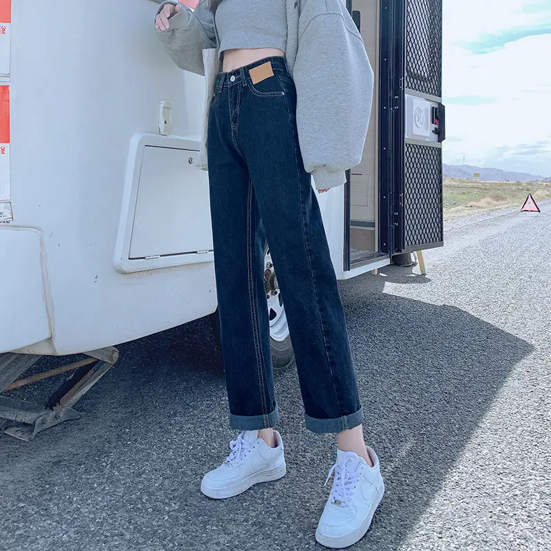 

Dark Blue Jeans Women's Straight Tube Loose High Waist Wide Legs Hong Kong Flavor Chic2021 New Autumn Spring and Autumn Pants