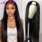 Прямые волосы Mi Lisa, парик с U-образной пряжкой, человеческие волосы с зажимами, парики с U-образной пряжкой для черных женщин, перуанские Недорогие парики из человеческих волос Remy