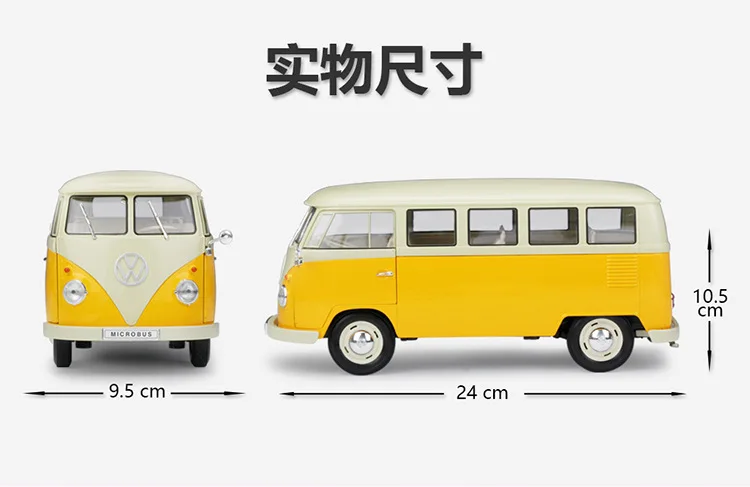 1/24 ratio WELLY винтажные автомобили Классическая коллекция литых под давлением металлических моделей автомобилей подарок на день рождения/Рождество