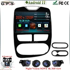 Автомобильная Мультимедийная система на Android 11 для Renault Clio 4 ZOE 2012-2019 1080P IPS экран CARPLAP