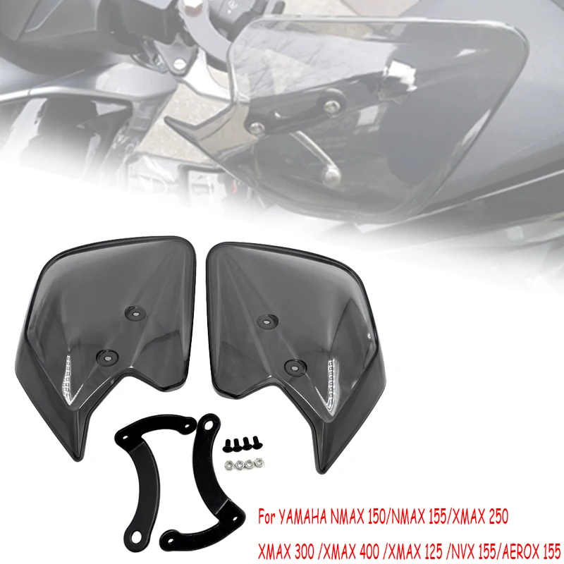 Защита для рук мотоцикла Yamaha NMAX 125 150 155 XMAX 250 300 NVX 400 AEROX