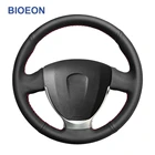Черный чехол на руль из искусственной кожи для Lada Granta 2018-2019 2020 Priora 2 Kalina 2 2013 2014 2015 2016 2017 2018